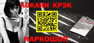 тгк Рузаевка