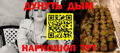 тгк Рузаевка