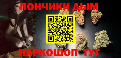 мяу мяу кристалл Рязань