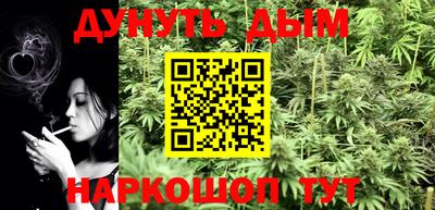 тгк Рузаевка