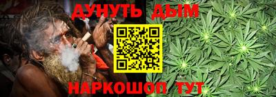 тгк Рузаевка