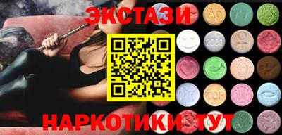герыч Донской
