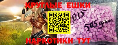 тгк Рузаевка