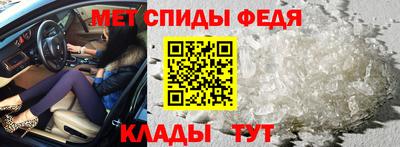 тгк Рузаевка