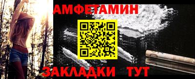 тгк Рузаевка