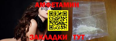 тгк Рузаевка