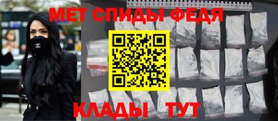 тгк Рузаевка