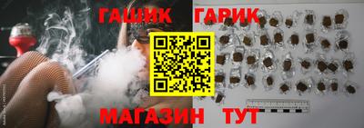 мяу мяу кристалл Рязань